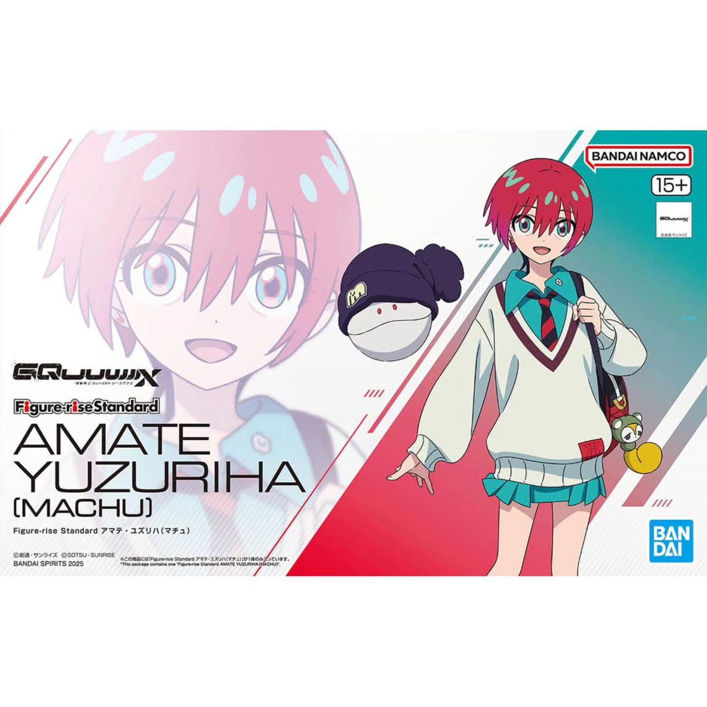 Figure-rise Standard AMATE YUZURIHA(MACHU)