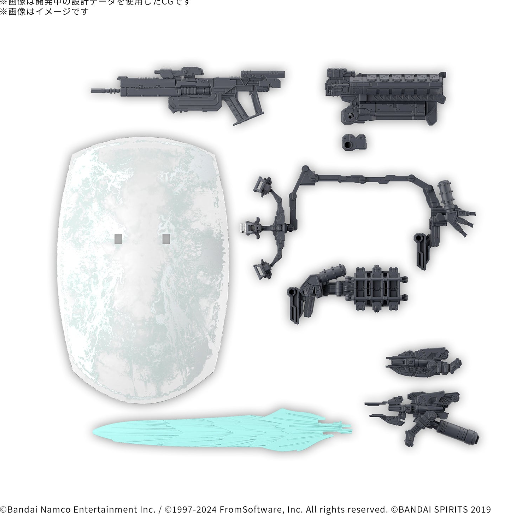 30MM Option Parts Set Armored Core VI Fires of Rubicon Weapon Set 05