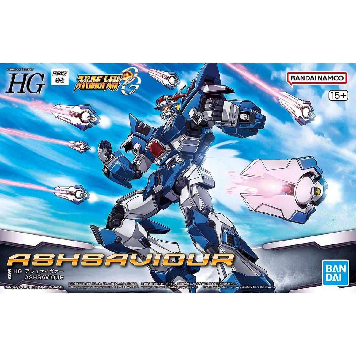 HG 1/144 Ashsaviour