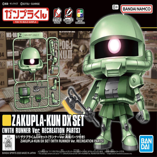 1/1 Zakupla-kun DX Set (With Runner Ver. Recreation Parts)