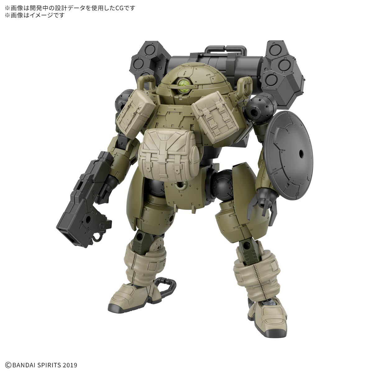 30MM 1/144 BEXM-6 Roundnova I