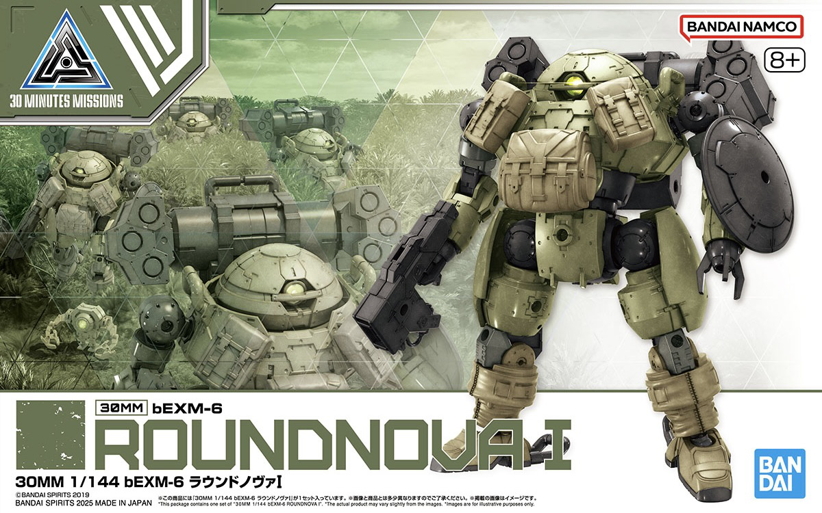 30MM 1/144 bEXM-6 ROUNDNOVA I