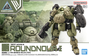 30MM 1/144 bEXM-6 ROUNDNOVA I