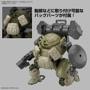 30MM 1/144 bEXM-6 ROUNDNOVA I