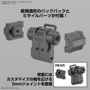 30MM 1/144 bEXM-6 ROUNDNOVA I