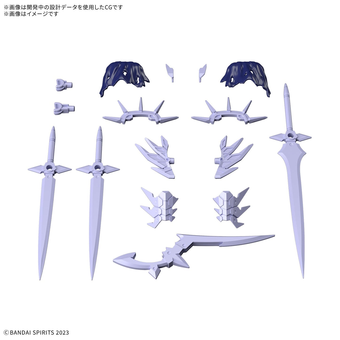 image1_30MF Class Up Armor(Liber Assassin Slash)