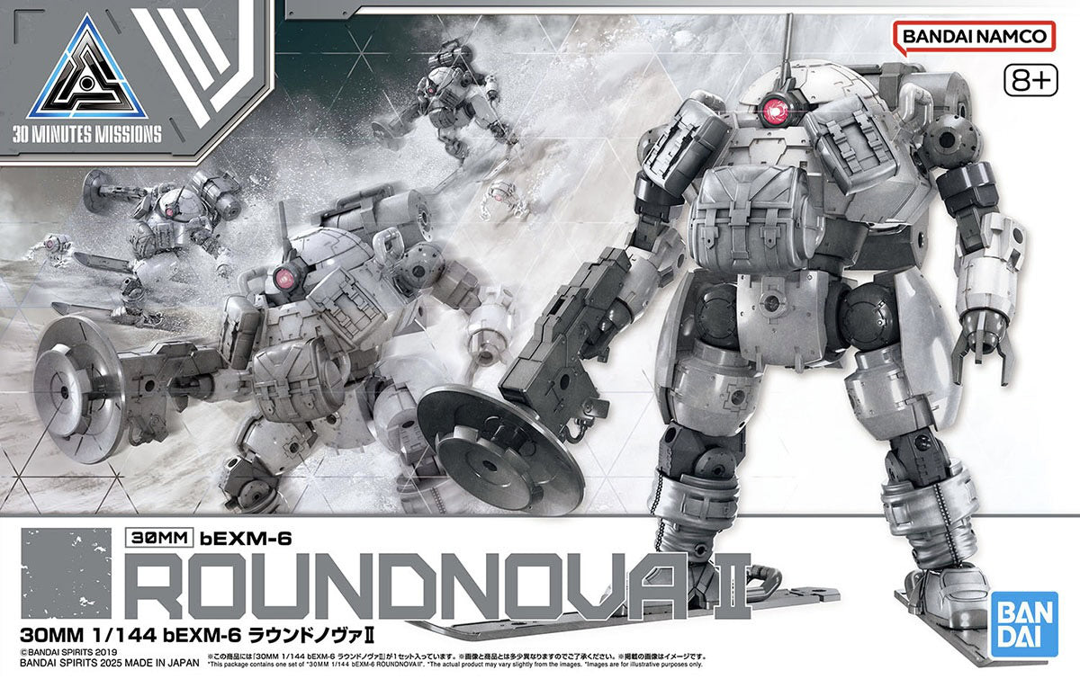 image1_30MM 1/144 bEXM-6 ROUNDNOVA â…¡