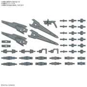 image2_OPTION PARTS SET GUNPLA 17 (BINDER GUN)