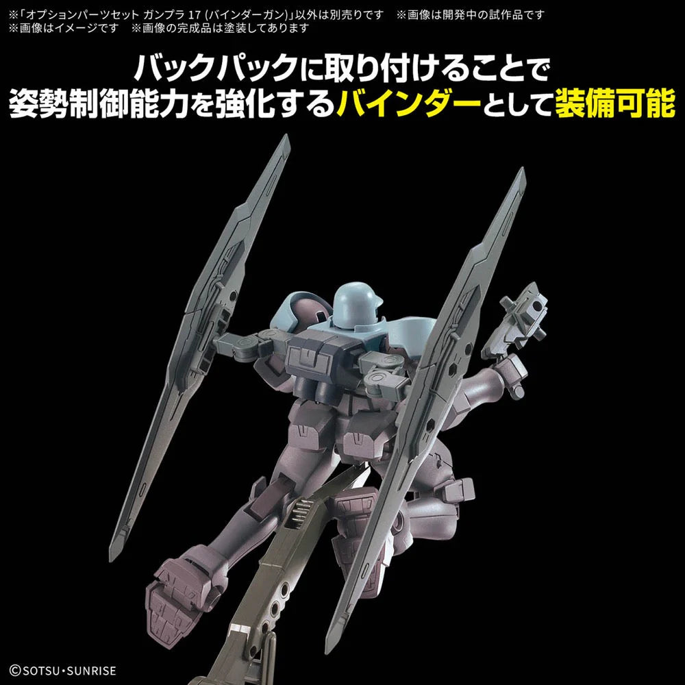 image3_OPTION PARTS SET GUNPLA 17 (BINDER GUN)