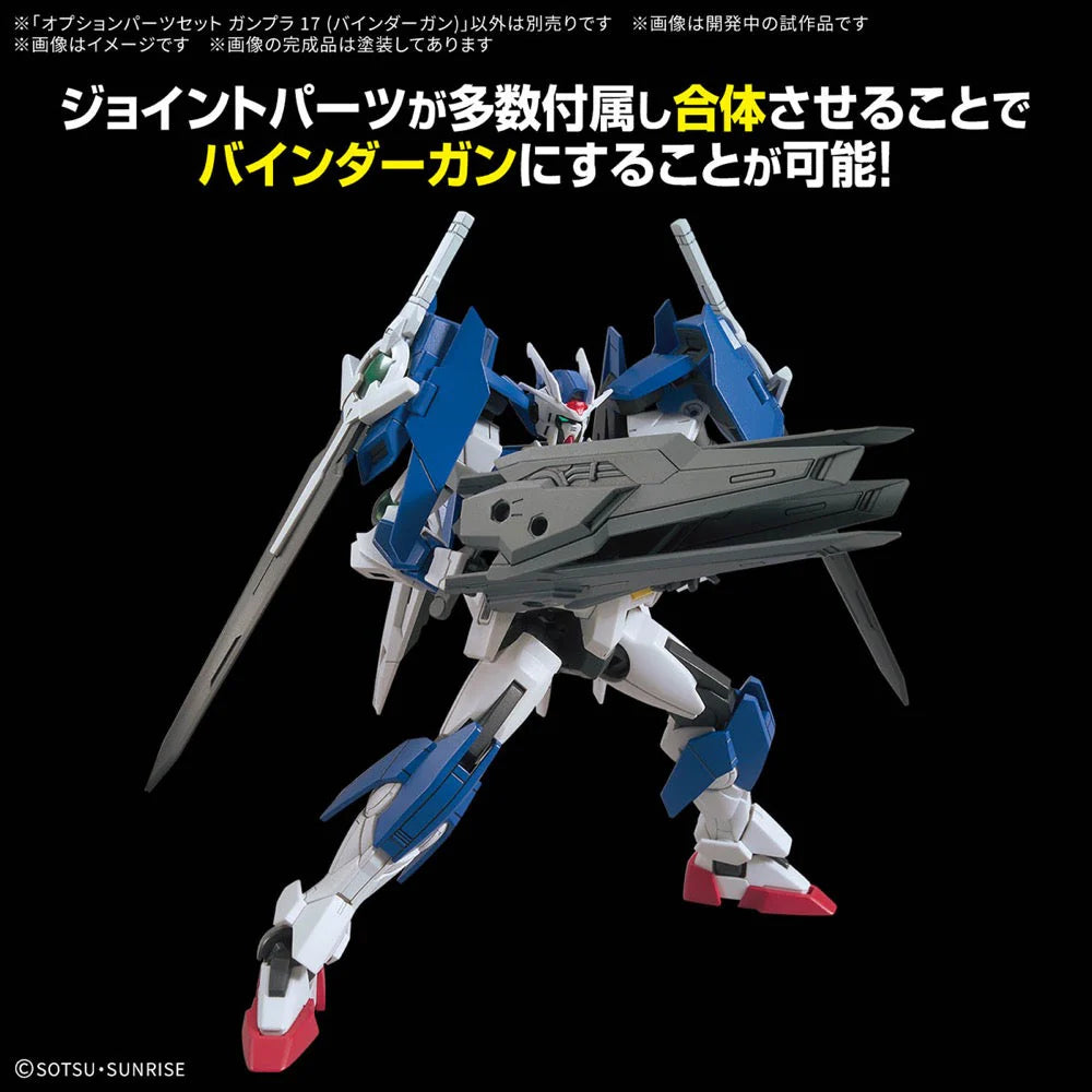 image4_OPTION PARTS SET GUNPLA 17 (BINDER GUN)
