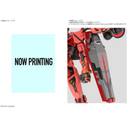 GUNDAM DECAL140 Mobile Suit Gundam GQuuuuuuX MULTIUSE 2