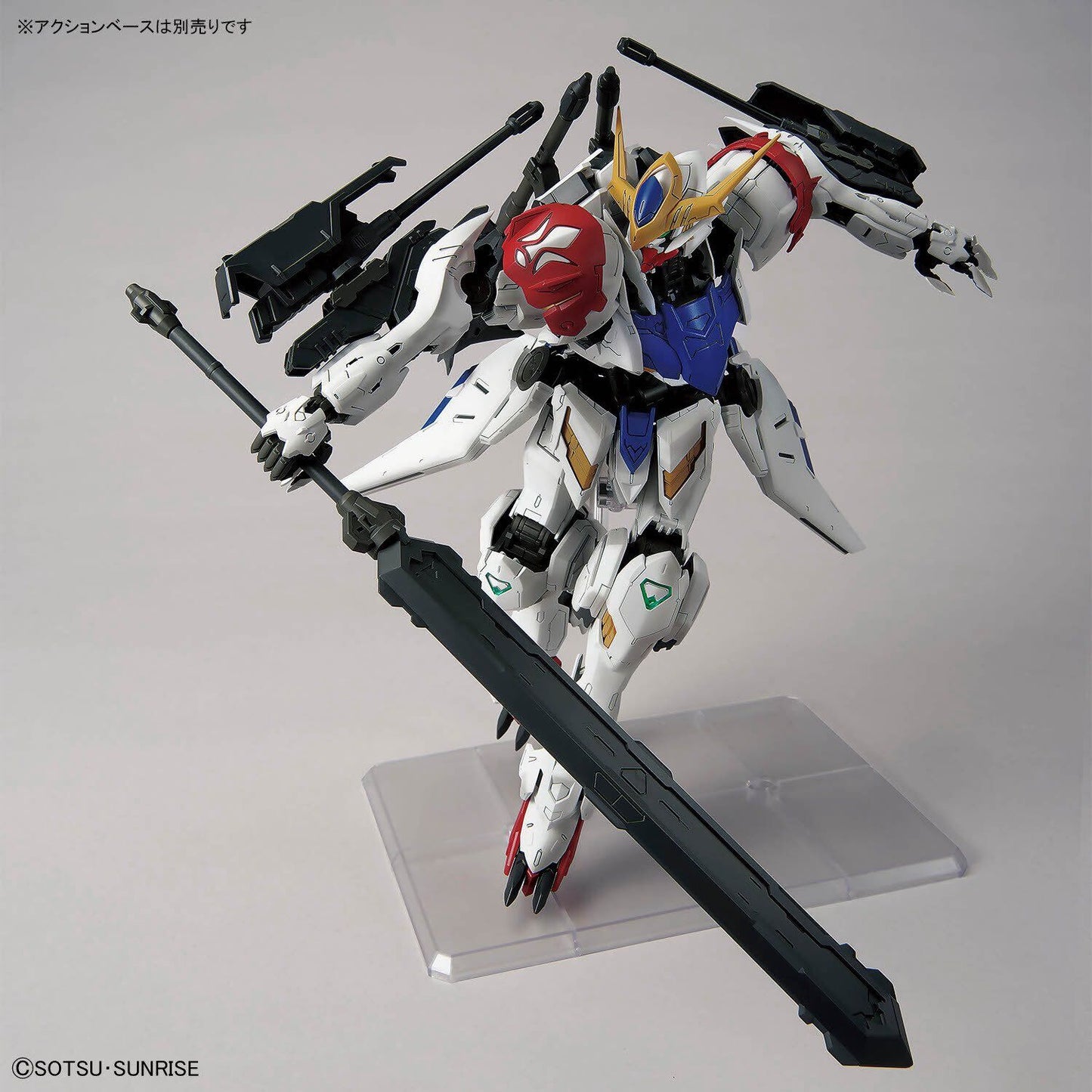 MG 1/100 Gundam Barbatos Lupus