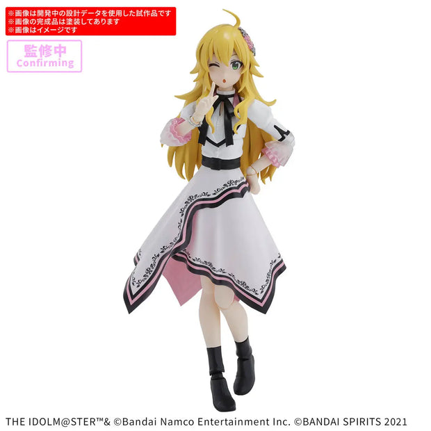 30MS Miki Hoshii (20th Anniv.You And I!)