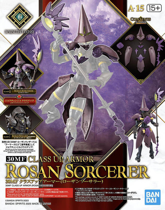 30MF CLASS UP ARMOR (ROSAN SORCERER)