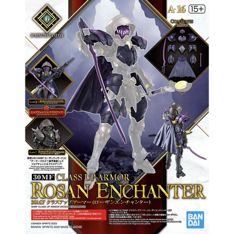 30MF Class Up Armor (Rosan Enchanter)