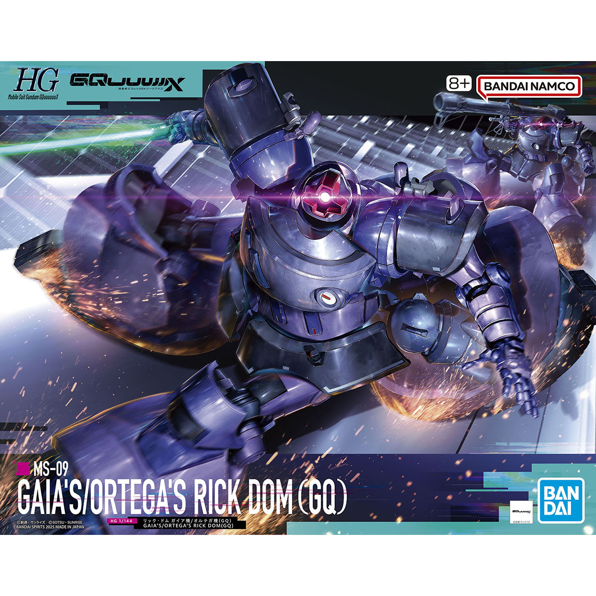 HG 1/144 Gaia's / Ortega's Rick Dom (GQ)