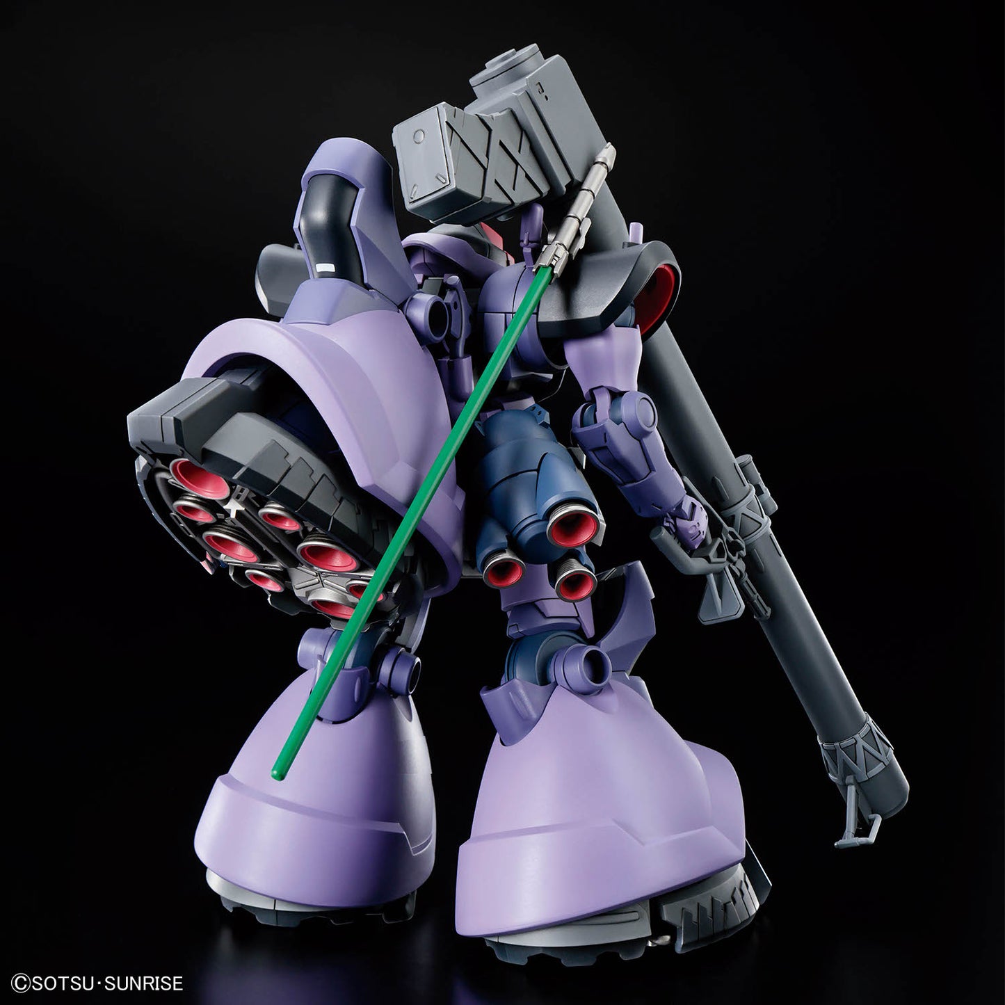 HG 1/144 Gaia's / Ortega's Rick Dom (GQ)