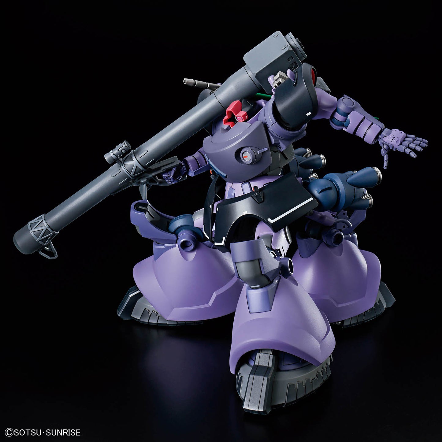 HG 1/144 Gaia's / Ortega's Rick Dom (GQ)