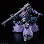 HG 1/144 Gaia's / Ortega's Rick Dom (GQ)
