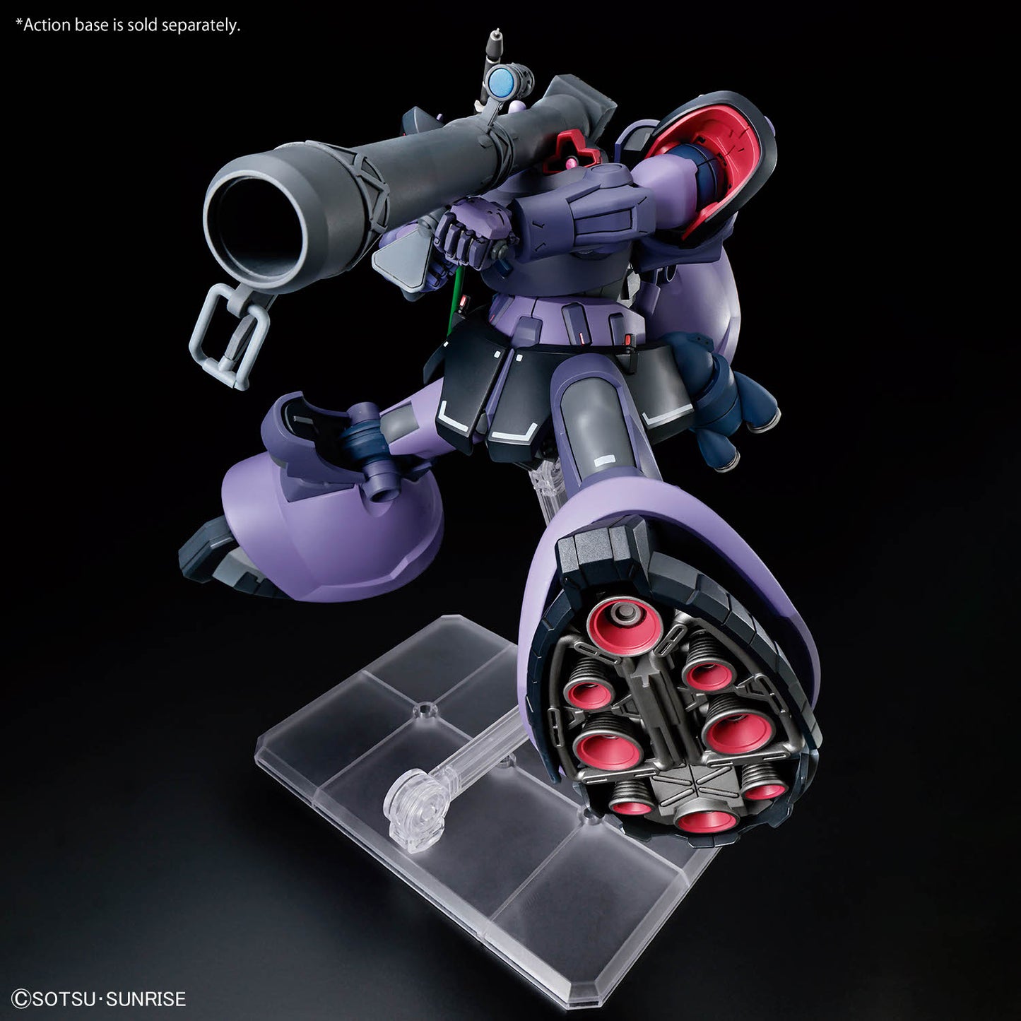 HG 1/144 Gaia's / Ortega's Rick Dom (GQ)