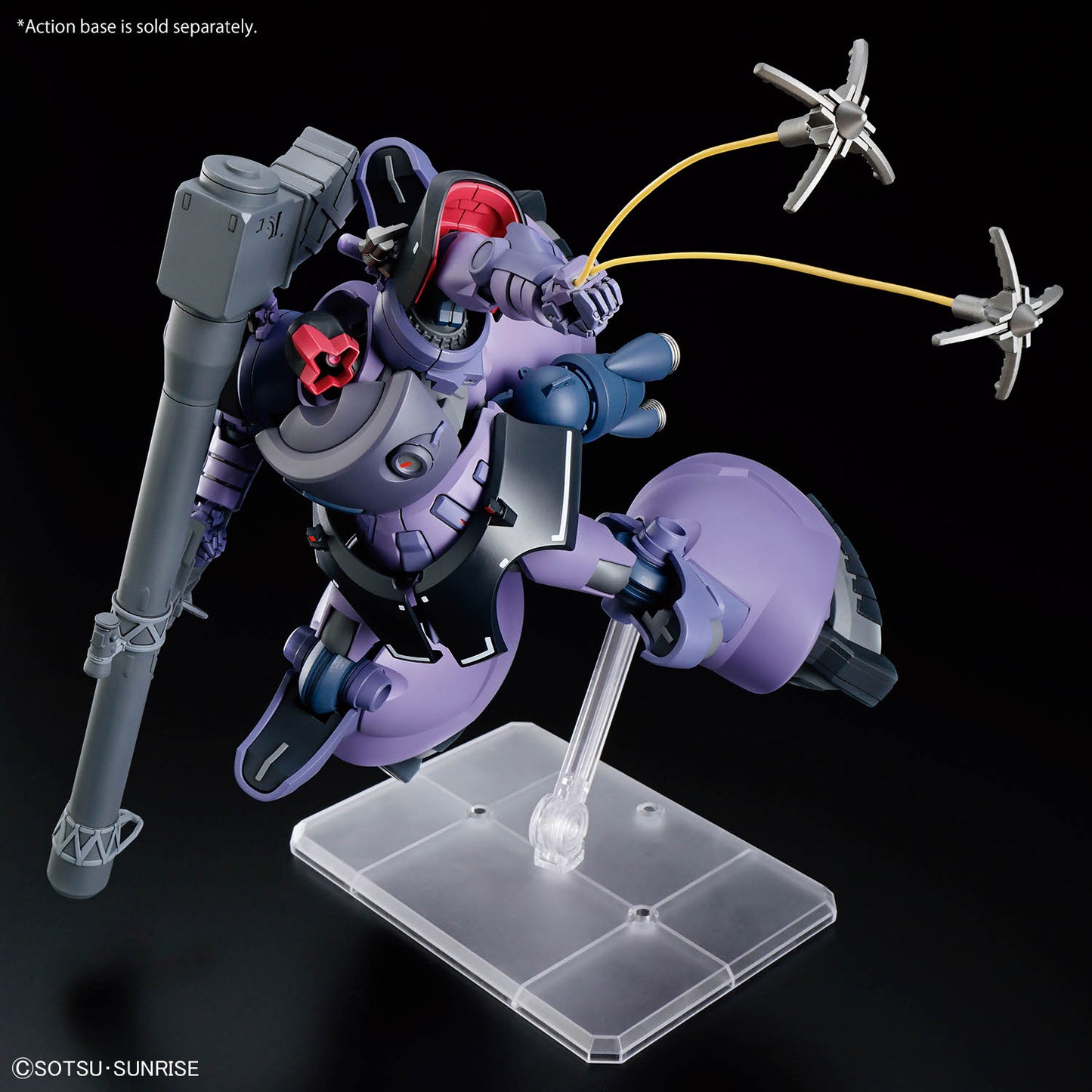 HG 1/144 Gaia's / Ortega's Rick Dom (GQ)