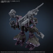 30MM ARMORED CORE â…¥ FIRES OF RUBICON ARQUEBUS ADD VE-40A OPEN FAITH