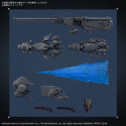 30MM ARMORED CORE â…¥ FIRES OF RUBICON ARQUEBUS ADD VE-40A OPEN FAITH