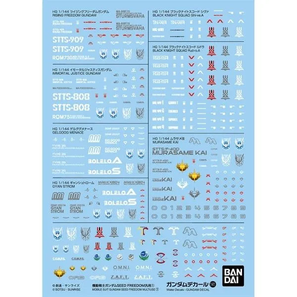 image3_Gundam Decal141 Mobile Suit Gundam Seed Freedom Multiuse 1