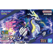 Pokemon Model Kit MIRAIDON