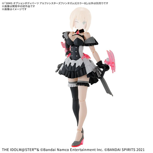 30MS Option Body Parts Alpha Sisters Phantasm 3 [Color B]