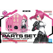 30MS OPTION PARTS SET 24 (TURBO COSTUME B) [COLOR A]