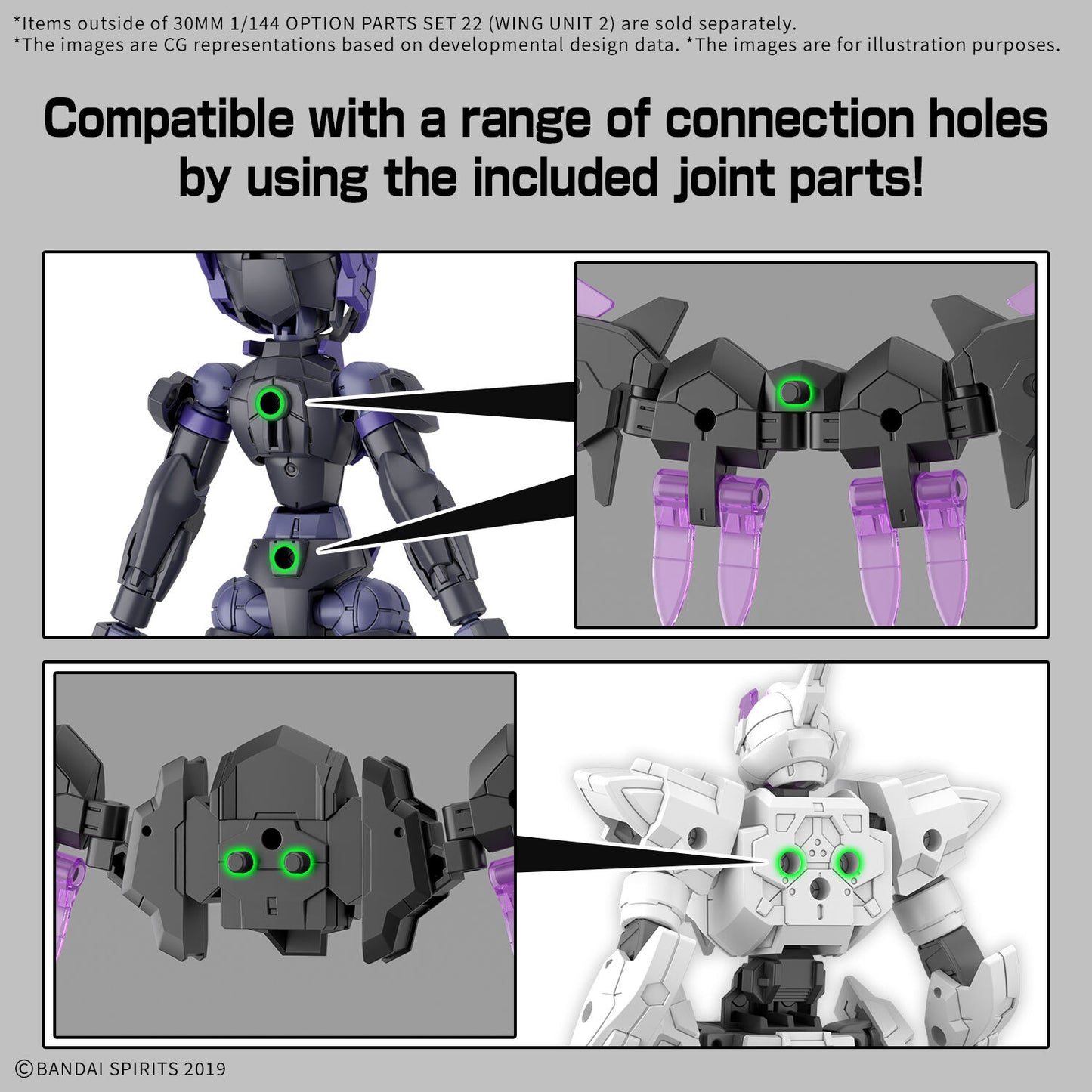 30MM 1/144 Option Parts Set 22 (Wing Unit 2)