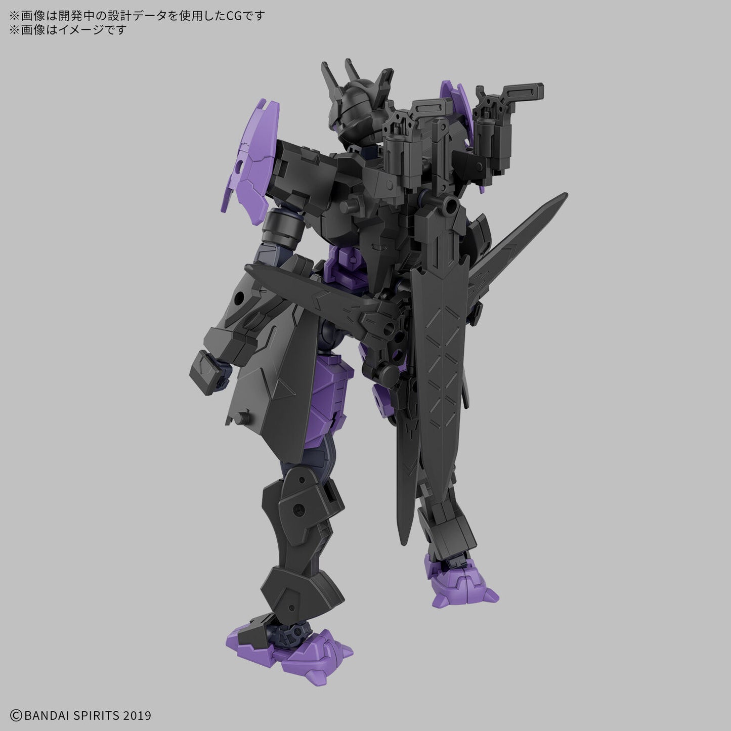 30MM 1/144 EXM-X20B Levinix (Type-B)