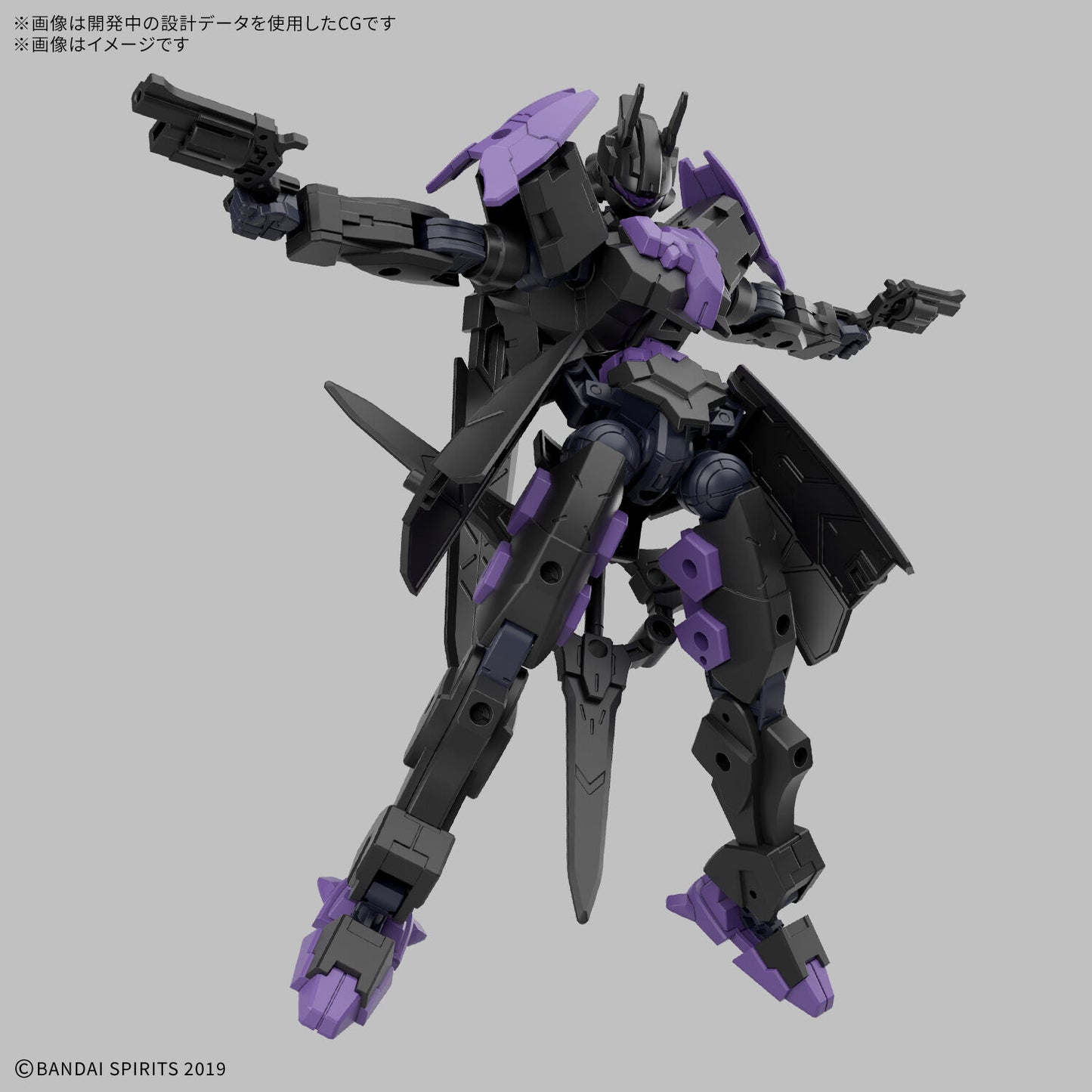 30MM 1/144 EXM-X20B Levinix (Type-B)