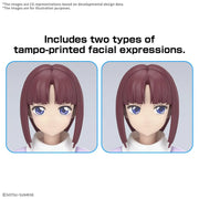 Figure-rise Standard TIFFA ADILL