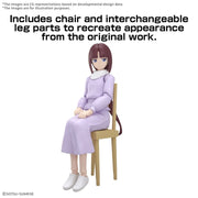 Figure-rise Standard TIFFA ADILL