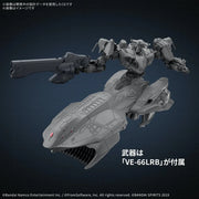 30MM ARMORED CORE â…¥ FIRES OF RUBICON ARQUEBUS ADD VE-40A