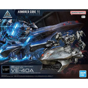 30MM ARMORED CORE â…¥ FIRES OF RUBICON ARQUEBUS ADD VE-40A