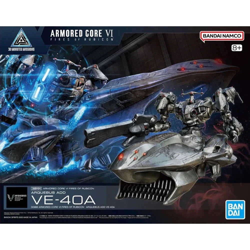 30MM ARMORED CORE â…¥ FIRES OF RUBICON ARQUEBUS ADD VE-40A