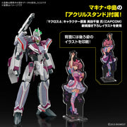 HG 1/100 VF-31C Siegfried (Mirage Farina Jenius Use) Deluxe Set