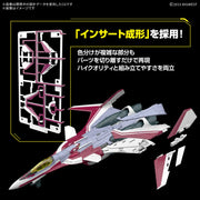 HG 1/100 VF-31C Siegfried (Mirage Farina Jenius Use) Deluxe Set