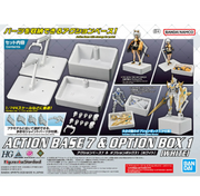 image1_ACTION BASE 7 & OPTION BOX [WHITE]