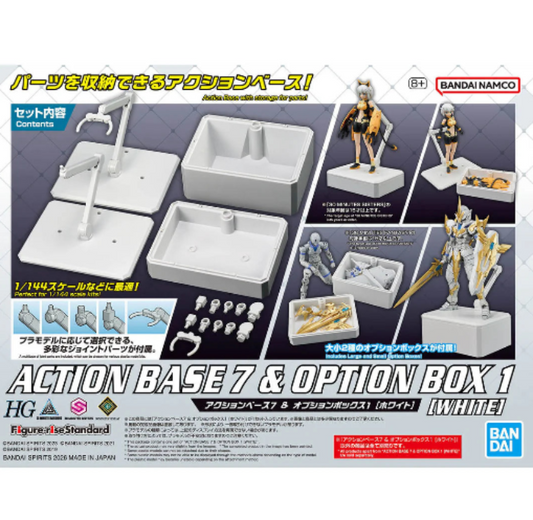 image1_ACTION BASE 7 & OPTION BOX [WHITE]