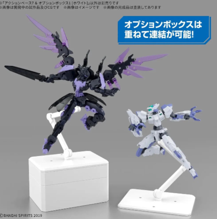 image4_ACTION BASE 7 & OPTION BOX [WHITE]