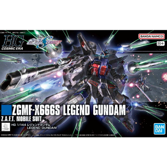 image1_HG 1/144 LEGEND GUNDAM