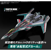 HG 1/100 VF-31S SIEGFRIED (ARAD MOLDERS USE) WATER DECALS