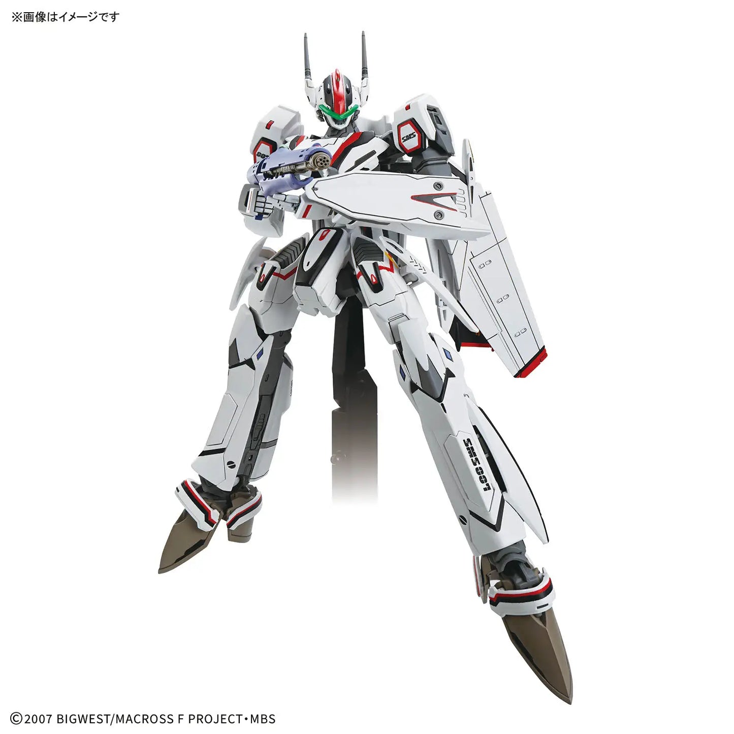 HG 1/100 VF-25F Messiah Valkyrie Alto Custom Deluxe Set