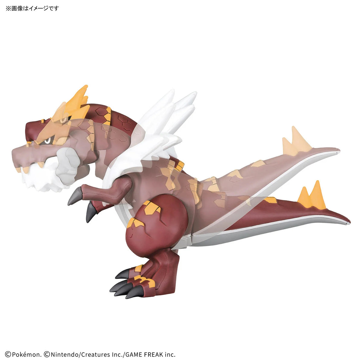 Pokemon Model Kit Fossil Pokemon Series Tyrantrum