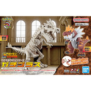 Pokemon Model Kit Fossil Pokemon Series Tyrantrum