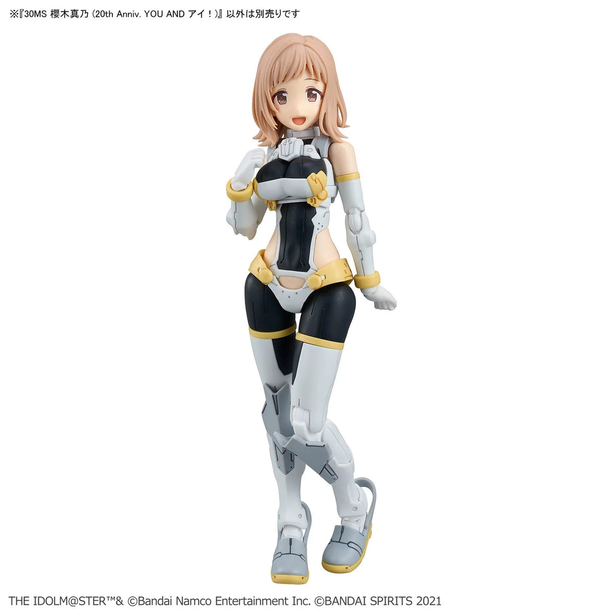 30MS Mano Sakuragi (20th Anniversary You And I!)
